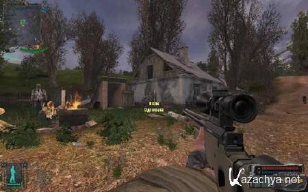 S.T.A.L.K.E.R.: Shadow Of Chernobyl -   (RUS/2011) Repack  SeregA Lus