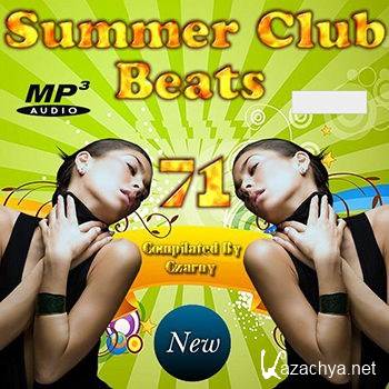 Summer Club Beats Vol 71 (2012)