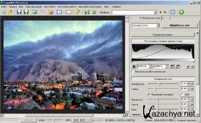 easyHDR PRO 2.21.2 ML Portable by Maverick