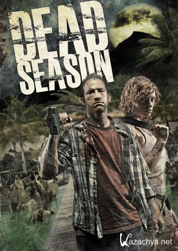 ̸  / Dead Season (2012) DVDRip