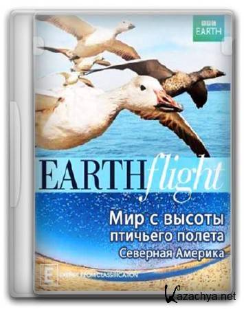 BBC:  .     (  1-4) / Earth Flight (2011) SATRip