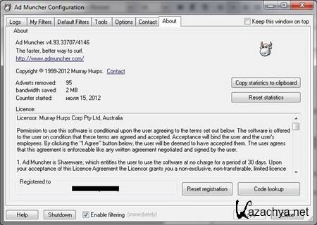 Ad Muncher v4.93 Build 33707/4146 (2012) 
