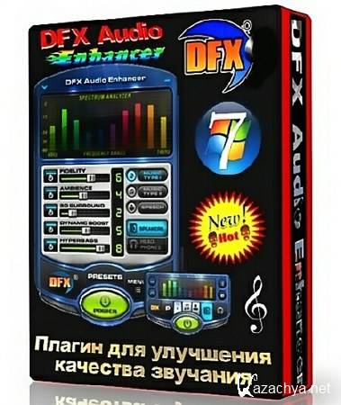 DFX Audio Enhancer 10.140 (RUS/ENG)
