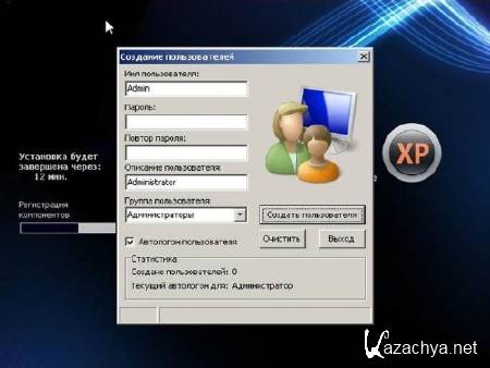 Windows XP by Rushen 12.7 Minimal Edition (2012/RUS)