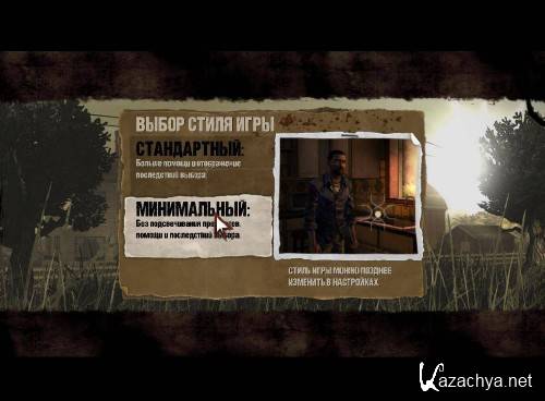 The Walking Dead.Gold Edition (PC/RUS/2012)