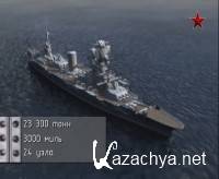 ��� ����. ������� ������. ������ "�����" (2012) DVB