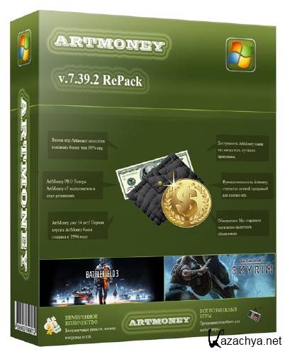 ArtMoney Pro 7.39.2 ML RUS Repack by DJ Fenix +   + 