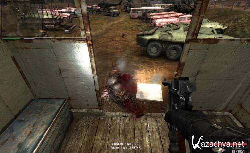 S.T.A.L.K.E.R.:   -   [ 1-] (PC/RUS/2012)