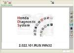 Honda HDS 2.022.101 +         Honda (RUS)