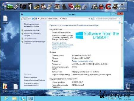 Windows 8 ReleasePreview x64 UralSOFT v.1.02 (2012/RUS)