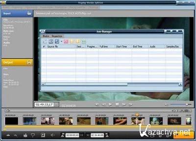 Editor of audio medias of files 2.2.1207.12 Rus Portable