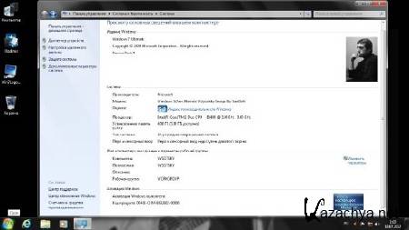 Windows 7 Ultimate SP1 x86/x64 V.Vysotsky By StartSoft (2012/RUS)