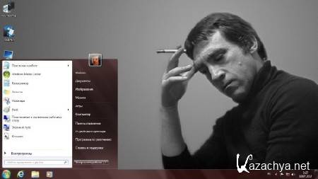 Windows 7 Ultimate SP1 x86/x64 V.Vysotsky By StartSoft (2012/RUS)