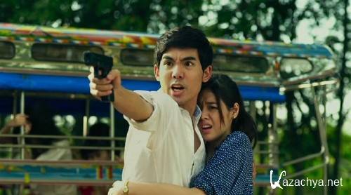   / ATM err RAK Error (2012) DVDRip