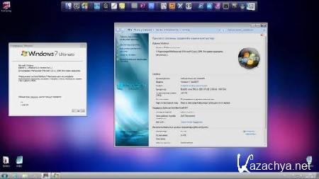 Windows 7 x86 Ultimate UralSOFT Full & Lite v.7.6.12 (2012/RUS)