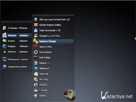 Windows 7 x86 Ultimate UralSOFT Full & Lite v.7.6.12 (2012/RUS)