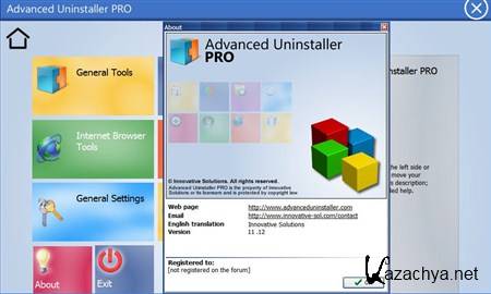 Advanced Uninstaller PRO 11.12 (2012) Final