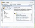 WinTuning 7 + TuneUp Utilities 2012 v12 + Portable