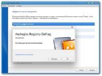 Auslogics Registry Defrag 6.3.0.5 Portable
