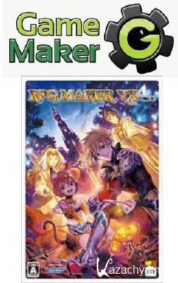 RPG Maker VX Ace 1 + Game Maker 8.1 (2012)