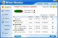 Driver Checker v2.7.5 + Portable (ENG/RUS/2012) 
