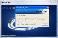 IVT BlueSoleil 8.0.395.0 MLRus 2012