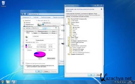 Windows 7 UltimateN SP1 x64 Compact v1.1 (2012/RUS)