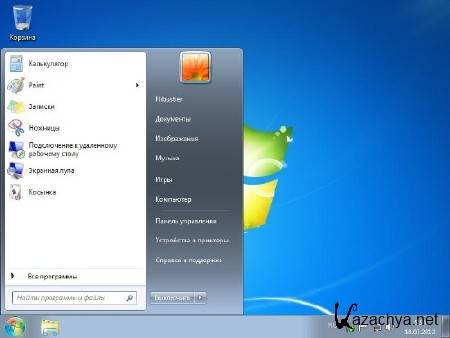 Windows 7 UltimateN SP1 x64 Compact v1.1 (2012/RUS)