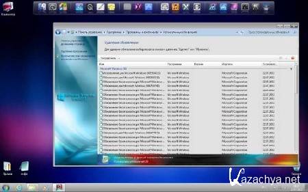 Windows 7 x64 Ultimate UralSOFT Full & Lite v.7.7.12 (RUS/2012)