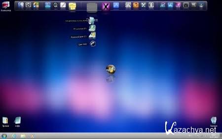 Windows 7 x64 Ultimate UralSOFT Full & Lite v.7.7.12 (RUS/2012)