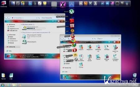 Windows 7 x64 Ultimate UralSOFT Full & Lite v.7.7.12 (RUS/2012)