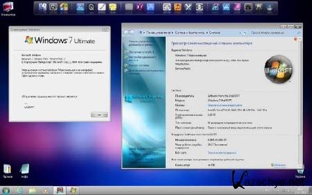 Windows 7 x64 Ultimate UralSOFT Full & Lite v.7.7.12 (RUS/2012)