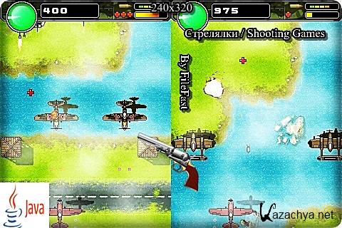 Air Combat World War II / ��������� ����� ������ ������� �����