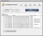 O&O DiskRecovery 7.1 Tech Edition + Portable + AVS Registry Cleaner 2.2 (2012)