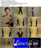 �������� ��� ��� / Dynamik of Wing Chun (1970) DVDRip