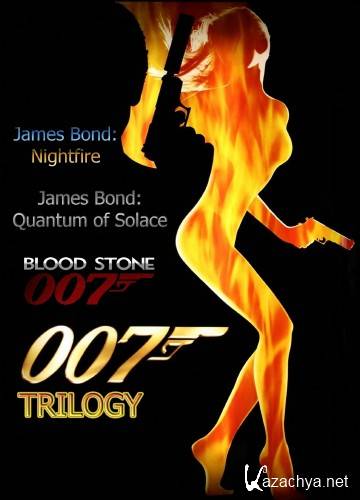 James Bond 007 - Trilogy (2002-2010/Rus/Eng/PC)Repack   VANSIK