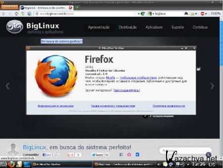 BigLinux 12.04 i386 (1xDVD/2012/RUS)