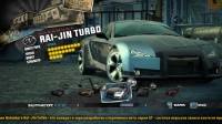 Burnout Paradise: The Ultimate Box + Russian Vanity (2009/PC/RUS/RePack)