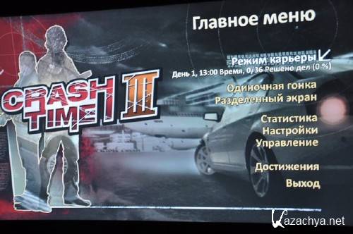 Crash Time 3 / Alarm for Cobra 11: Highway Nights (2009/PAL/RUS/XBOX360)