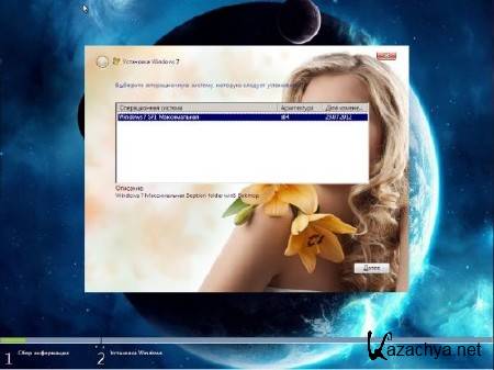 Windows 7  x64 5option folder win8 v 0.7.29 by Bukmop (2012/RUS)