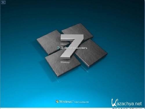 Windows Seven Ultimate SP 1 x86 DVD