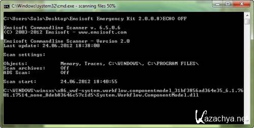 Emsisoft Emergency Kit 2.0.0.8 (02.07.2012) 