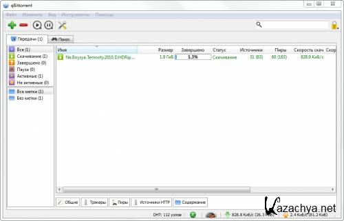 qBittorrent 2.9.11 (ML/RUS)