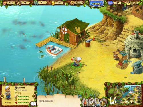 ������ �������� (2012)