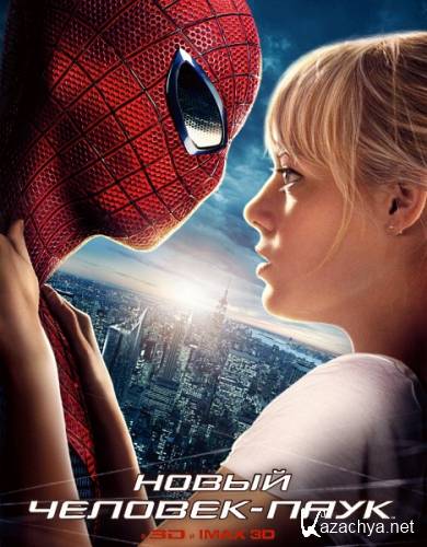  - / The Amazing Spider-Man (2012) TS [DUB]