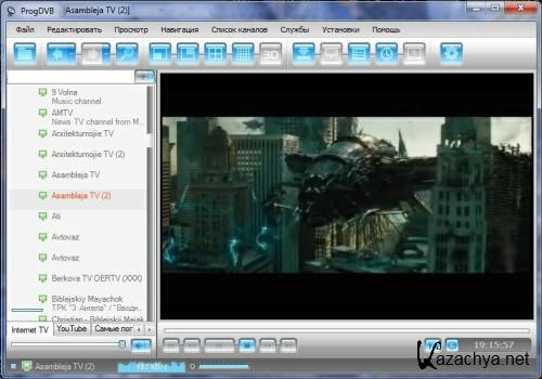 ProgDVB Professional Edition 6.85.8 Final (ML/RUS)