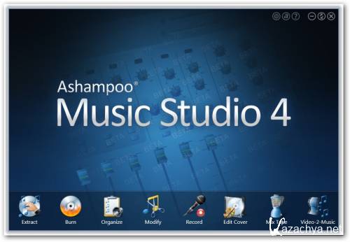 Ashampoo Music Studio 4.0.0.21 Beta (0530) Portable (ML/ENG)