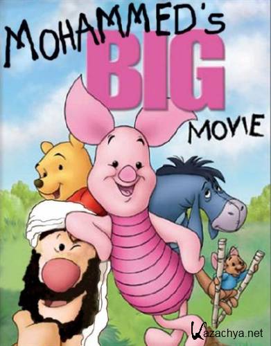     / Piglet's Big Movie (2003) DVD5