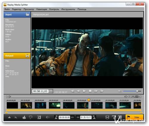 Replay Media Splitter 2.2.1207.12 (RUS/ENG)