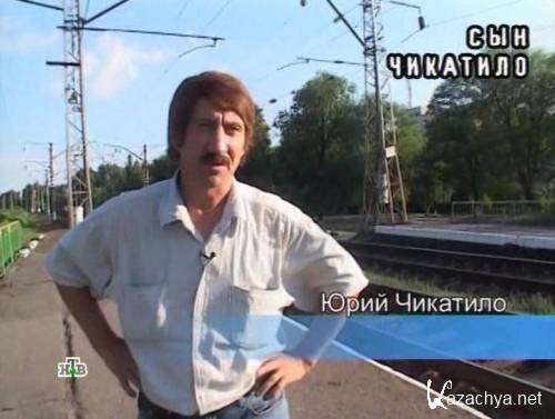 ������ �� �����! ��� �������� (2012) SATRip